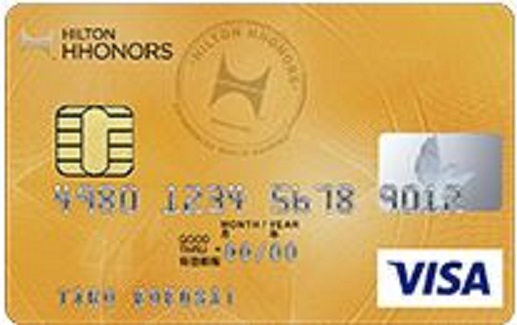 【クレジットカード】『Hilton VISA Goldカード』に新規入会しました！